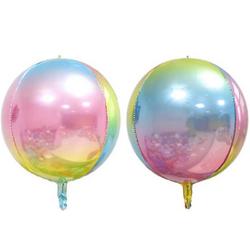 Folie ballon Pastel| 22 inch | 55 cm | Pastel| DM-Products